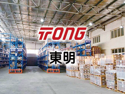 Tong Ming Enterprise