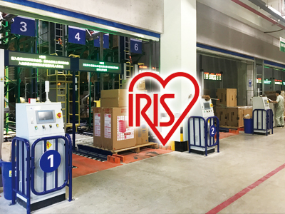 IRIS Group