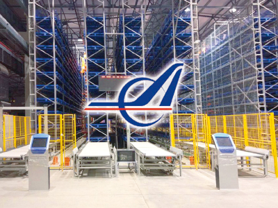Shaanxi Aircraft Corporation