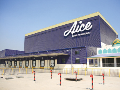 Aice Indonesia