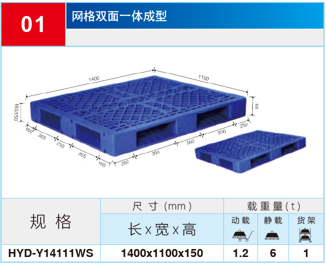 未标题-1_01.jpg