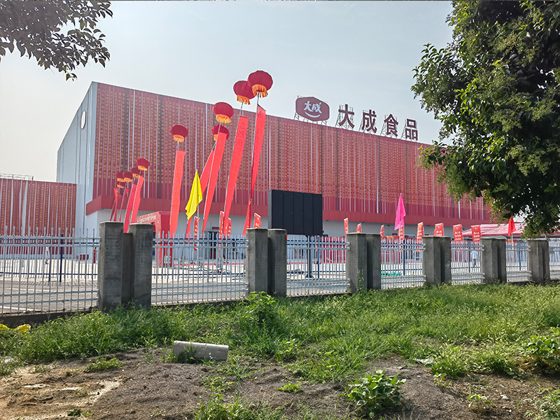 托盘堆垛机立体库（冷库）